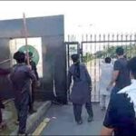 9 مئی جی ایچ کیو حملہ کیس: 47 اشتہاری مجرموں کو 10،10 سال قید