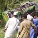 مری میں مسافر بس گہری کھائی میں جاگری۔ 5اموات