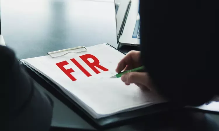 اننت ناگ میں دھوکہ دہی اور فراڈ کے الزام میں بی جے پی لیڈر کے خلاف مقدمہ درج