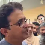 پمز نرسری آتشزدگی: قصوروار ثابت ہونے والے افراد کو سزا دی جائے گی،ایگزیکٹو ڈائریکٹر