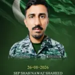 آزاد کشمیر میں کلیئرنس آپریشن کے دوران جتھے کا حملہ، رینجرز اہلکار شہید