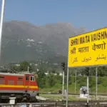 جموں ریلوے ڈویژن نے بڈگام-کٹرہ ٹرین سروس بحال کردی