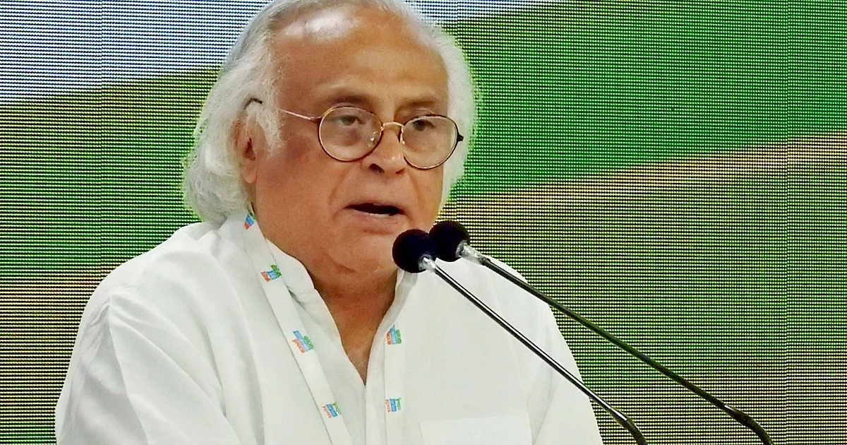 ’صنعت کی تعریف سے متعلق سپریم کورٹ کا فیصلہ تشویش ناک‘، عدالت کے فیصلے پر جے رام رمیش کا اظہار خیال