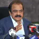 نظرثانی درخواست دوبارہ جمع کرا دی ، اب حتمی فیصلے کا انتظار ہے ، رانا ثنااللہ - Ummat News