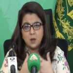 گوگل کا پاکستان میں دفتر کھلنا ملک کے ٹیک ٹیلنٹ کیلئے اہم پیشرفت ہے ، شزا فاطمہ