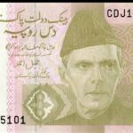 حکومت کا 10 روپے کا کرنسی نوٹ ختم کرنے کا فیصلہ