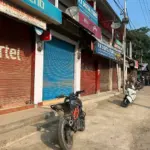 کشتواڑ میں مجلسِ شوریٰ اور سناتن دھرم سبھا کی کال پر مکمل پُرامن بند، چھاترو میں احتجاج جاری