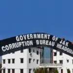 رشوت لیتے ٹریجری کلرک کو اے سی بی نے 20 ہزار روپے سمیت رنگے ہاتھوں گرفتار کر لیا