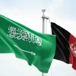 افغانستان میں 50ارب ڈالر سعودی سرمایہ کاری معاہدے کی حقیقت سامنے آگئی