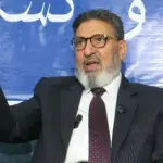 جے اینڈ کے بینک کے تحفظ کے لیے تمام اسٹیک ہولڈرز متحد ہوں: الطاف بخاری