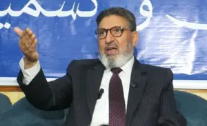جے اینڈ کے بینک کے تحفظ کے لیے تمام اسٹیک ہولڈرز متحد ہوں: الطاف بخاری
