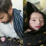 آیت نور کی تدفین کے 14 دن بعد والدین کے ہاں ایک اور آیت نور کی پیدائش