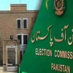 ملک میں ووٹرز کی تعداد 13 کروڑ 68 لاکھ سے تجاوز، لاہور سب سے بڑا ضلع قرار