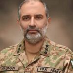 پاکستان کے ریٹائرڈ لیفٹینٹ جنرل نعمان محمود مکہ دفاعی معاہدے کے جنرل سیکرٹری مقرر