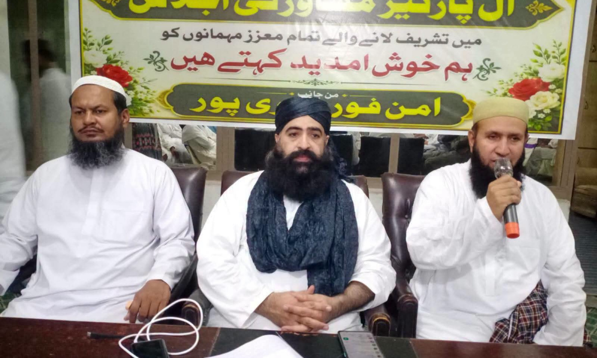 آیت نور کیس کا ازسرنوجائزہ ، نئی تحقیقات کی جائیں۔ہری پورمیں جرگہ