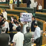 اسمبلی میں ہنگامہ آرائی: کانگریس کے ’ووٹ چور، گدی چھوڑو‘ کے نعرے، بی جے پی کا ریاستی حیثیت قرارداد پر احتجاج