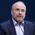 ایران نے خطے میں مشترکہ سیکیورٹی کی چینی تجویز کی حمایت کردی