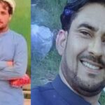 باجوڑ میں فائرنگ سے تاجر رہنما ڈرائیور سمیت جاں بحق