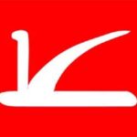 نیشنل کانفرنس کی لیجسلیچر پارٹی کا اجلاس کل سرینگر میں طلب
