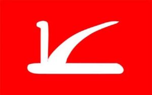 نیشنل کانفرنس کی لیجسلیچر پارٹی کا اجلاس کل سرینگر میں طلب