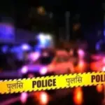 ریاسی میں 18 سالہ لڑکی کی گولی لگنے سے موت