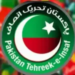 راولپنڈی میں پی ٹی آئی کے خلاف کریک ڈاؤن، 55 کارکن زیر حراست