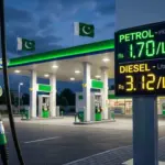 پیٹرول 1.70 روپے اور ڈیزل 3.12 روپے فی لیٹر سستا