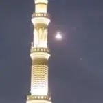سعودی عرب نے مکہ مکرمہ کی طرف آنے والا ڈرون فضا میں تباہ کردیا