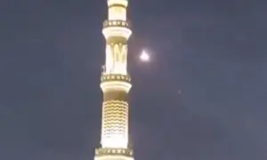 سعودی عرب نے مکہ مکرمہ کی طرف آنے والا ڈرون فضا میں تباہ کردیا
