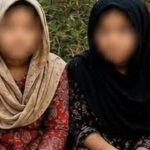 پسند کی شادی پر مری کے لڑکے کے خاندان سے دو بہنوں کا اغوا اور بازیابی