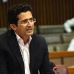 بحر احمر میں پھنسے پاکستانی تیل بردار جہاز پر حملہ جنگی اقدام سمجھا جائے گا، وفاقی وزیر پٹرولیم