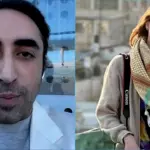 گلوریا ہیبسبرگ کون ہیں اور بلاول سے نام کیسے جوڑا گیا