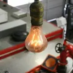’’125 سال سے مسلسل روشن دنیا کا واحد بلب‘‘