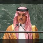 سعودی وزیر خارجہ کا حوثی اقدامات مسترد کرنے کا مطالبہ، ایرانی ہم منصب سے ملاقات