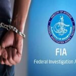 ایف آئی اے کا ملک گیر کریک ڈاؤن، انسانی اسمگلنگ میں ملوث 15 ایجنٹس گرفتار