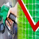 عوام کو ریلیف، حکومت نے پیٹرول اور ڈیزل کی قیمتوں میں کمی کردی