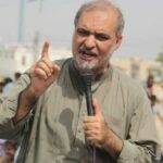 حافظ نعیم الرحمٰن کا مطالبات کی منظوری تک دھرنے ختم نہ کرنے کا اعلان
