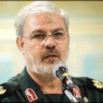 ایرانی پاسدارانِ انقلاب کا امریکی عوام کے نام 25 صفحات پر مشتمل کھلا خط جاری