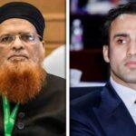 ڈیجٹل اثاثہ جات پر مفتی اعظم پاکستان کو اعتماد میں لیا، بلال بن ثاقب