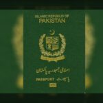 اوورسیز پاکستانیوں کے لیے پہلا پاسپورٹ بنوانے کا عمل آسان بنانے کا فیصلہ