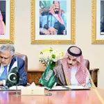 پاکستان اور سعودی عرب میں سفارتی پاسپورٹ پر بغیر ویزا سفر کرنے کا معاہدہ