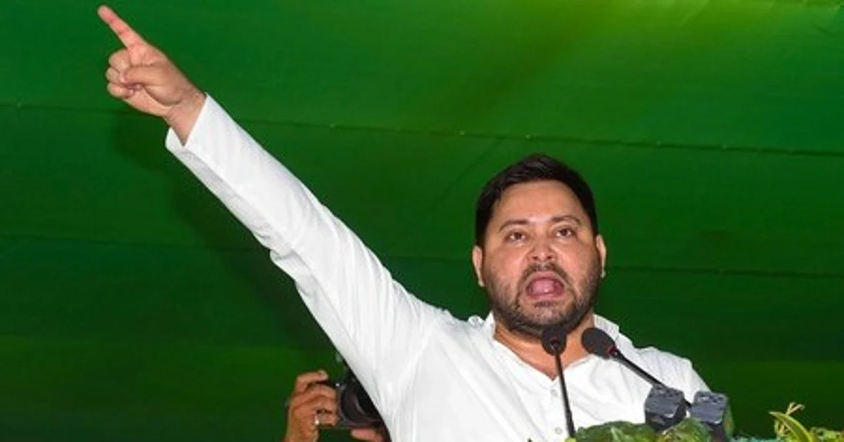 ’غریب اور متوسط طبقے کی ٹوٹ گئی کمر‘، تیجسوی یادو نے مہنگائی پر مرکزی حکومت کو بنایا ہدف تنقید