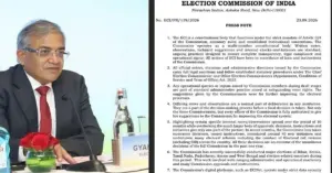 الیکشن کمیشن کی 14 اعتراضات پر وضاحت، اختلافِ رائے کو معمول قرار دیا، فارم 6 اور دیگر اہم سوالات پر خاموشی
