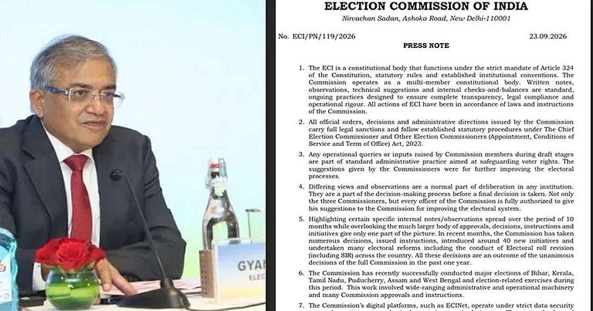الیکشن کمیشن کی 14 اعتراضات پر وضاحت، اختلافِ رائے کو معمول قرار دیا، فارم 6 اور دیگر اہم سوالات پر خاموشی
