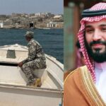 باب المندب کی بندش رکوانے کیلئے سعودی ولی عہد نے اسرائیل سے مددمانگی،صیہونی اخبار