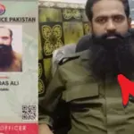 گوجرانوالہ پولیس نے سہیل آفریدی کا دعویٰ مسترد کر دیا، مشتبہ قرار دیا جانے والا شخص پولیس اہلکار نکلا