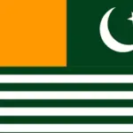 مظفرآباد،باغ، نیلم، حویلی،کوٹلی اور بھمبر سمیت مختلف اضلاع میں ہڑتال ناکام