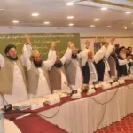 تحفظ حرمین شریفین کانفرنس میں سعودی عرب کے ساتھ مکمل یکجہتی کا اعلان
