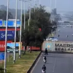 پی ٹی آئی لانگ مارچ،اسلام آباد ریڈ زون سیل کرنے کا فیصلہ