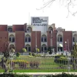 پمز کے مستقبل کا فیصلہ چندروزمیں متوقع ۔20رکنی اصلاحاتی کمیٹی قائم